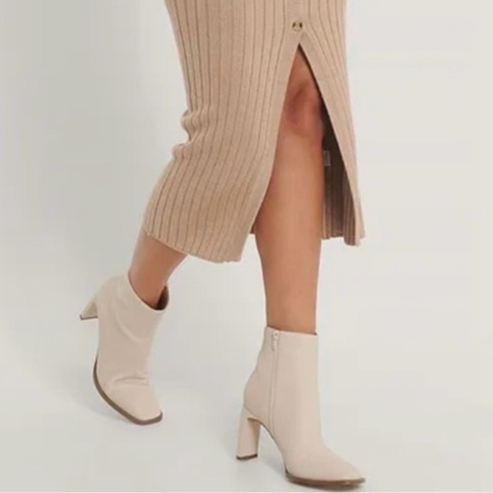 Nakd booties